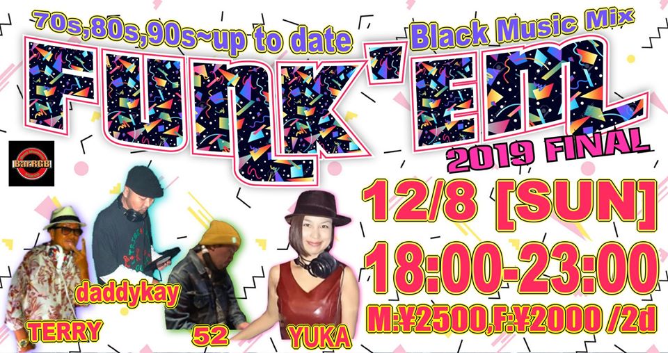 FUNK'EM 2019 FINAL