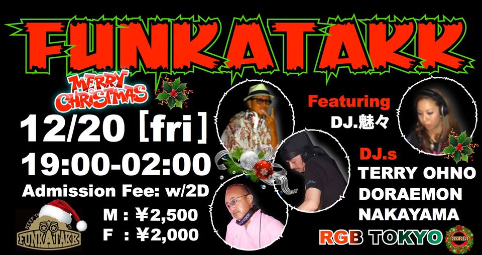 FUNKATAKK Xmas PARTY