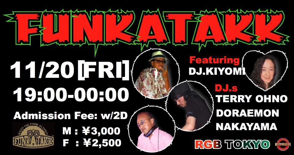 FUNKATAKK 20 Nov,2020
