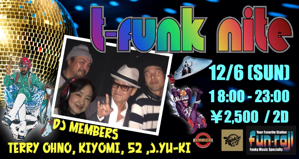 t-funk nite 06-Dec-2020