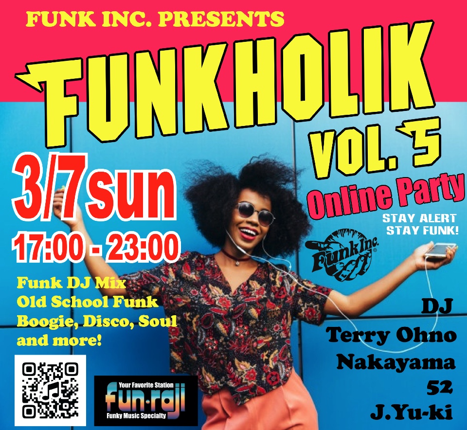 FUNKHOLIK Vol.5
