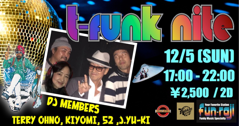 t-,funk nite 2021年12月