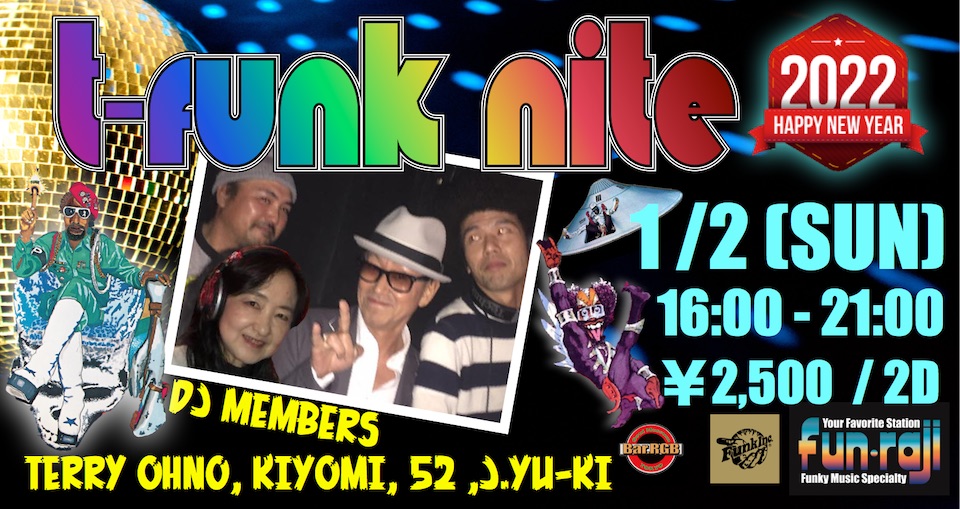 t-funk nite 2022-January