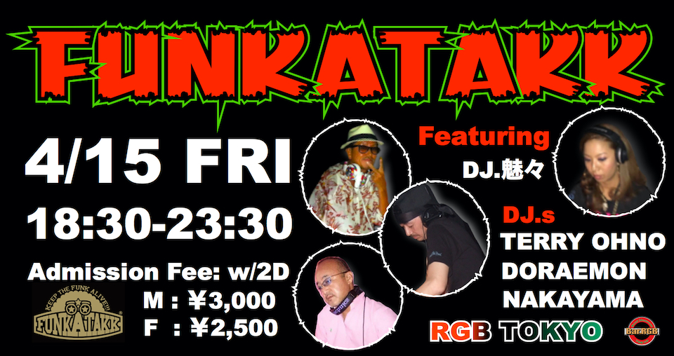 FUNKATAKK 2022年4月