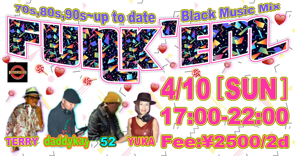 FUNK'EM 2022年4月