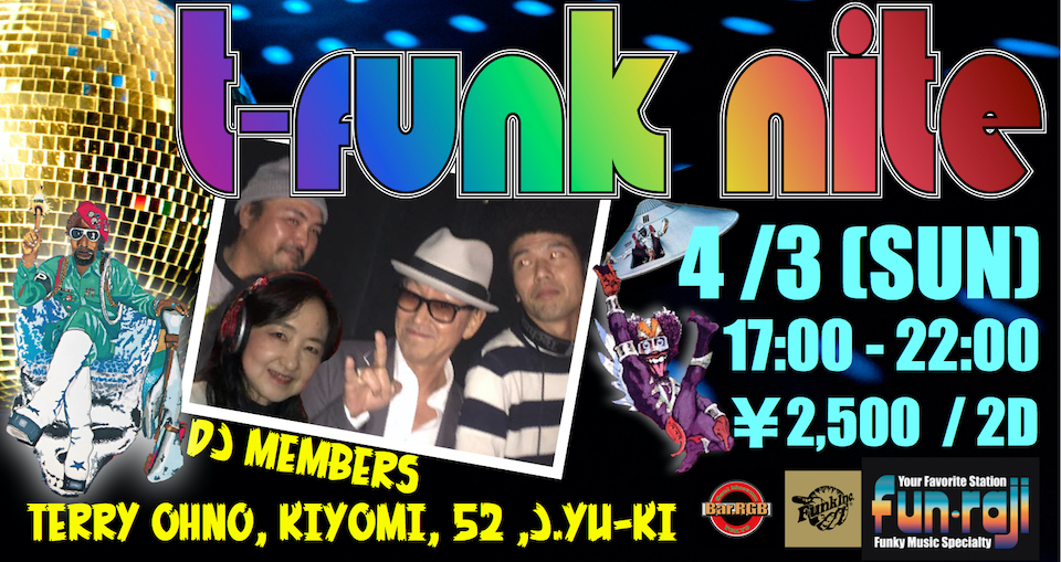 t-funk nite 2022-april-03