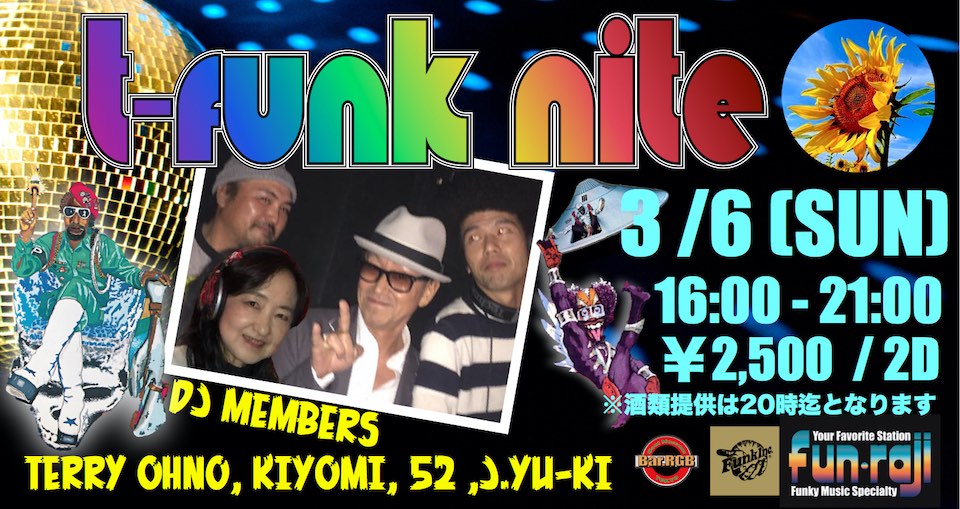 y-funk nite 2022-march-06