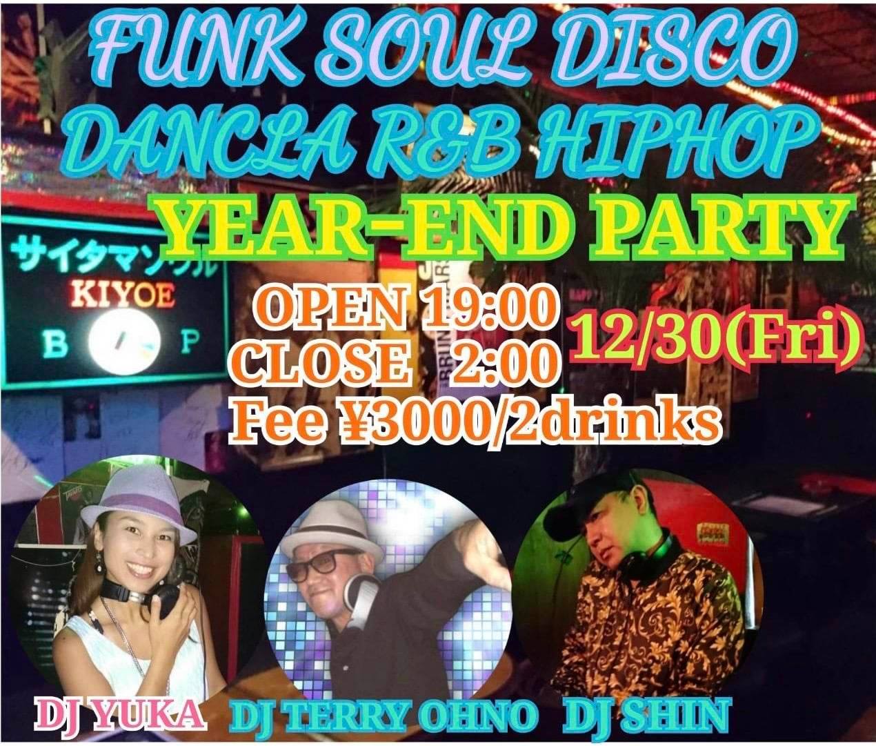 KIYOE year-end party 2022