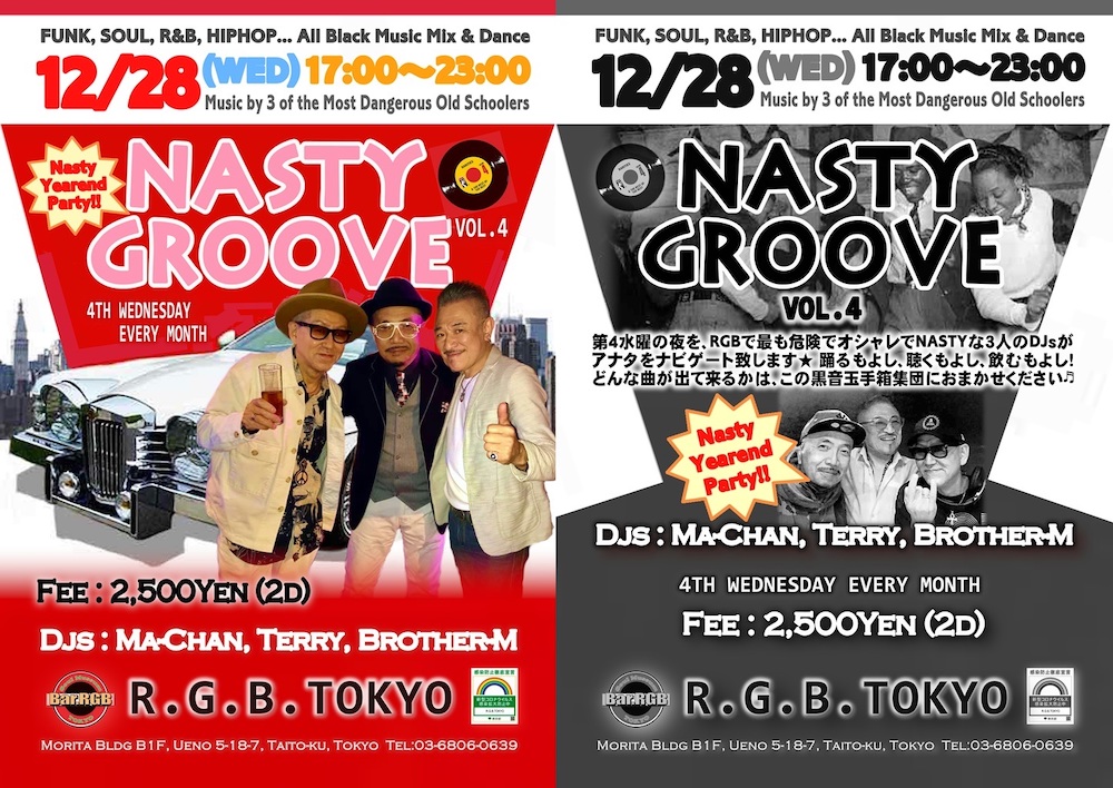 Nasty Groove 2022-12-28