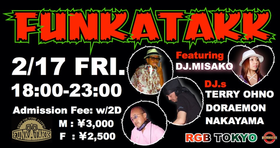FUNKATAKK 2023-02-17