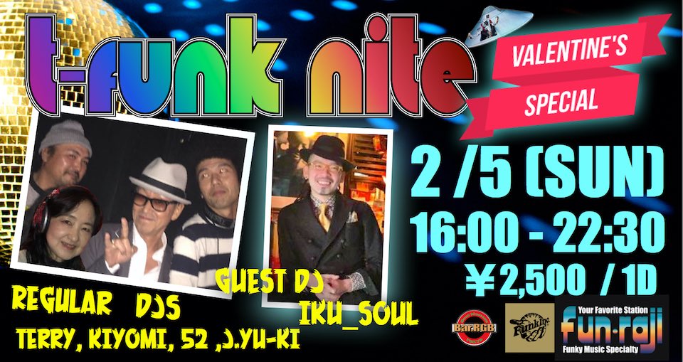 t-funk nite 2023-02-05