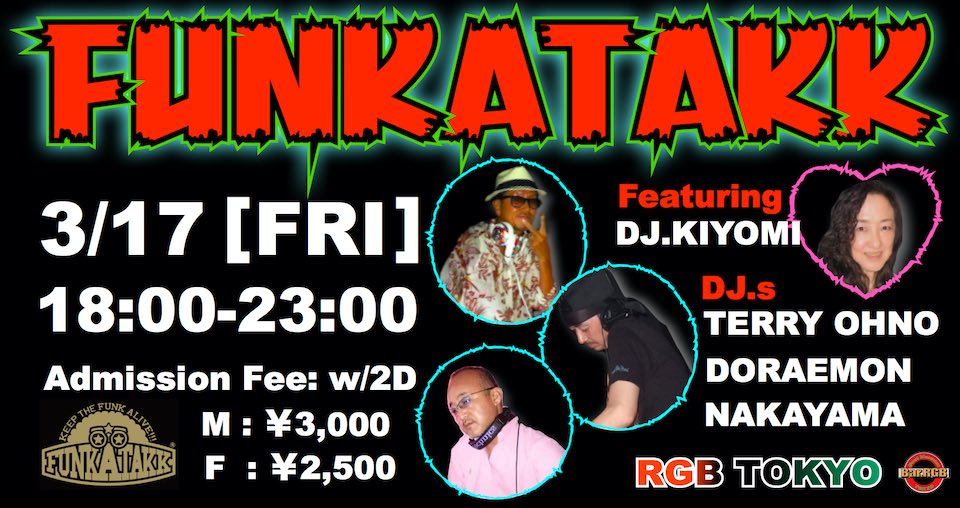 FUNKATAKK 2023-march