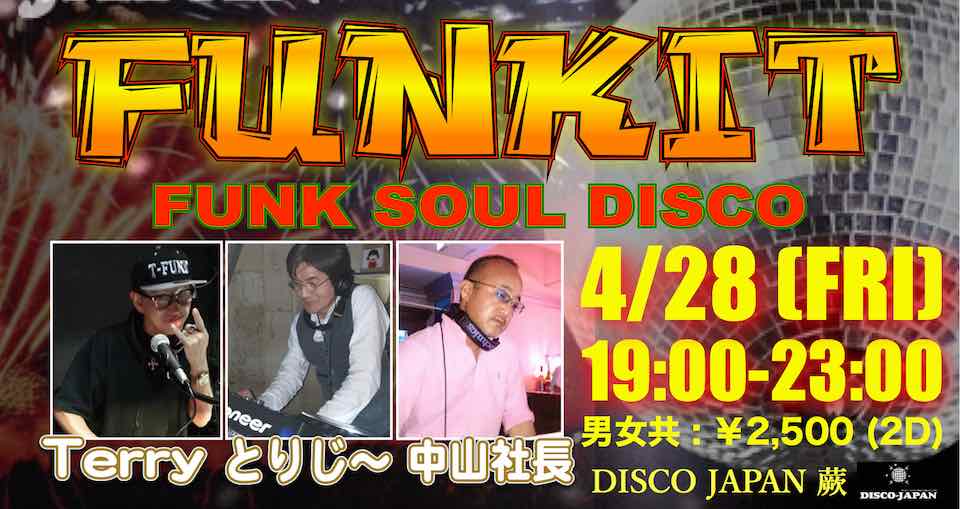 FUNKIT-2023-april