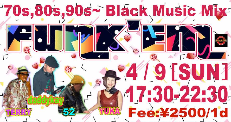 FUNK'EM 2023-April