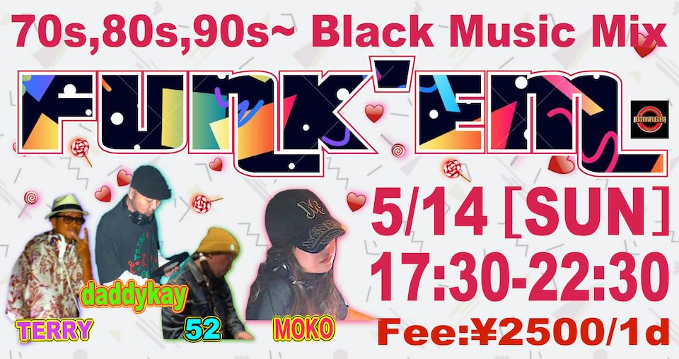 FUNK'EM 2023年5月