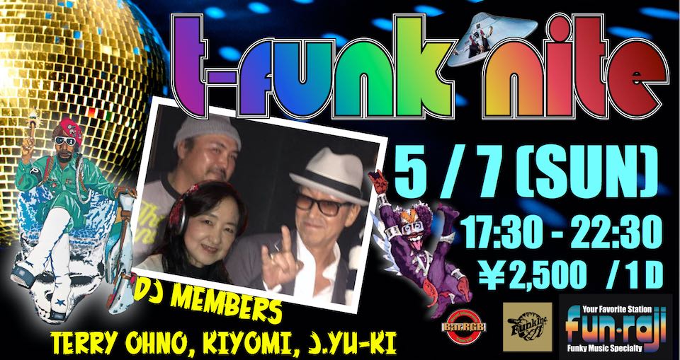 t-funk nite 2023年5月