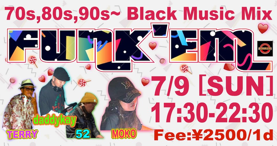 FUNK'EM 2023年7月