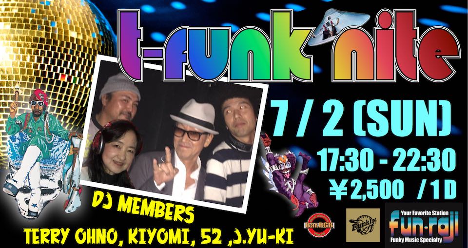 t-funk nite 2023年7月