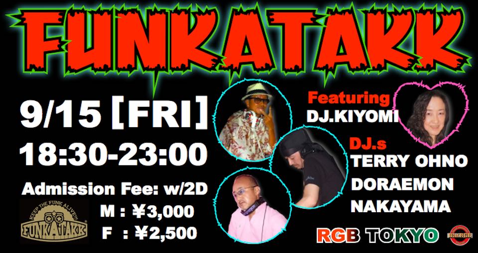 FUNKATAKK 2023年9月