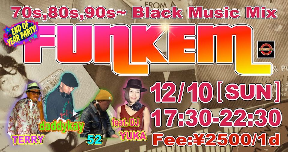 FUNKEM 2023 Year-End Party 2023年12月