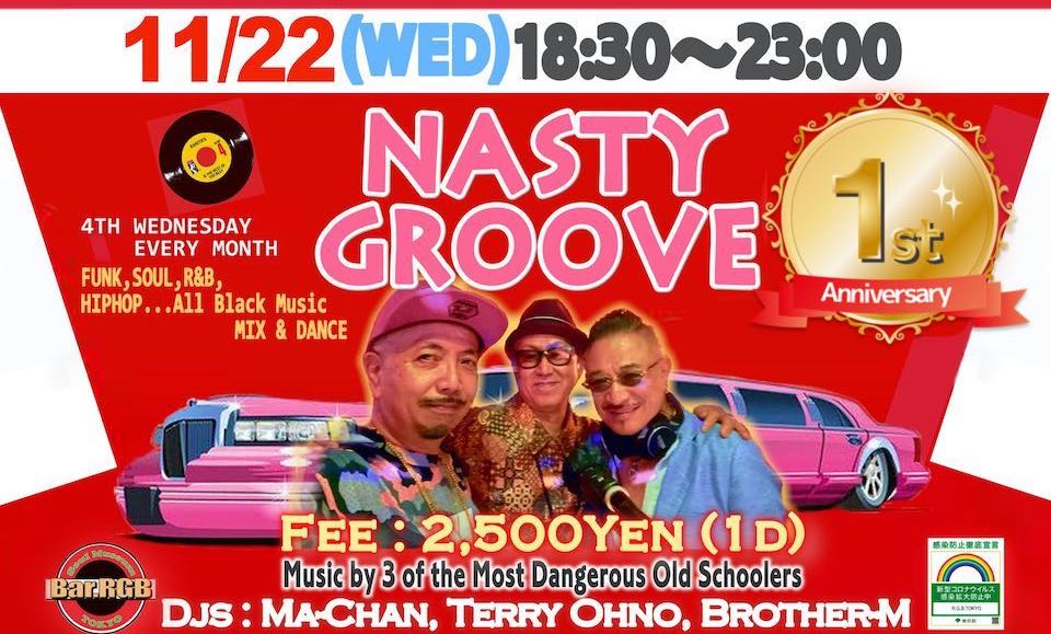 Nasty Groove 1周年パーティー