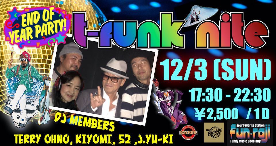 t-funk nite 2023 Year-End Party  2023年12月