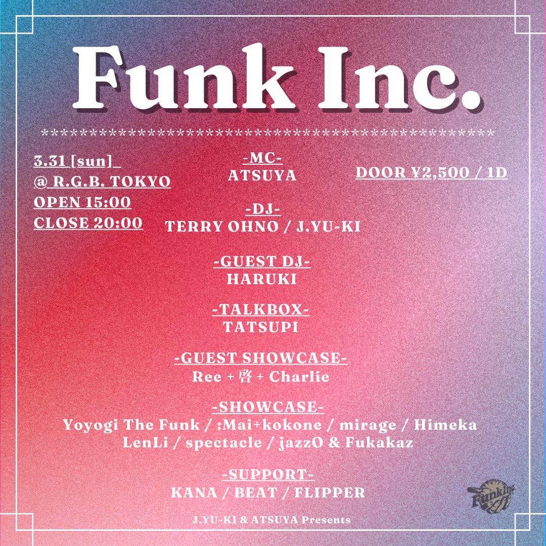Funk Inc. 2024年3月